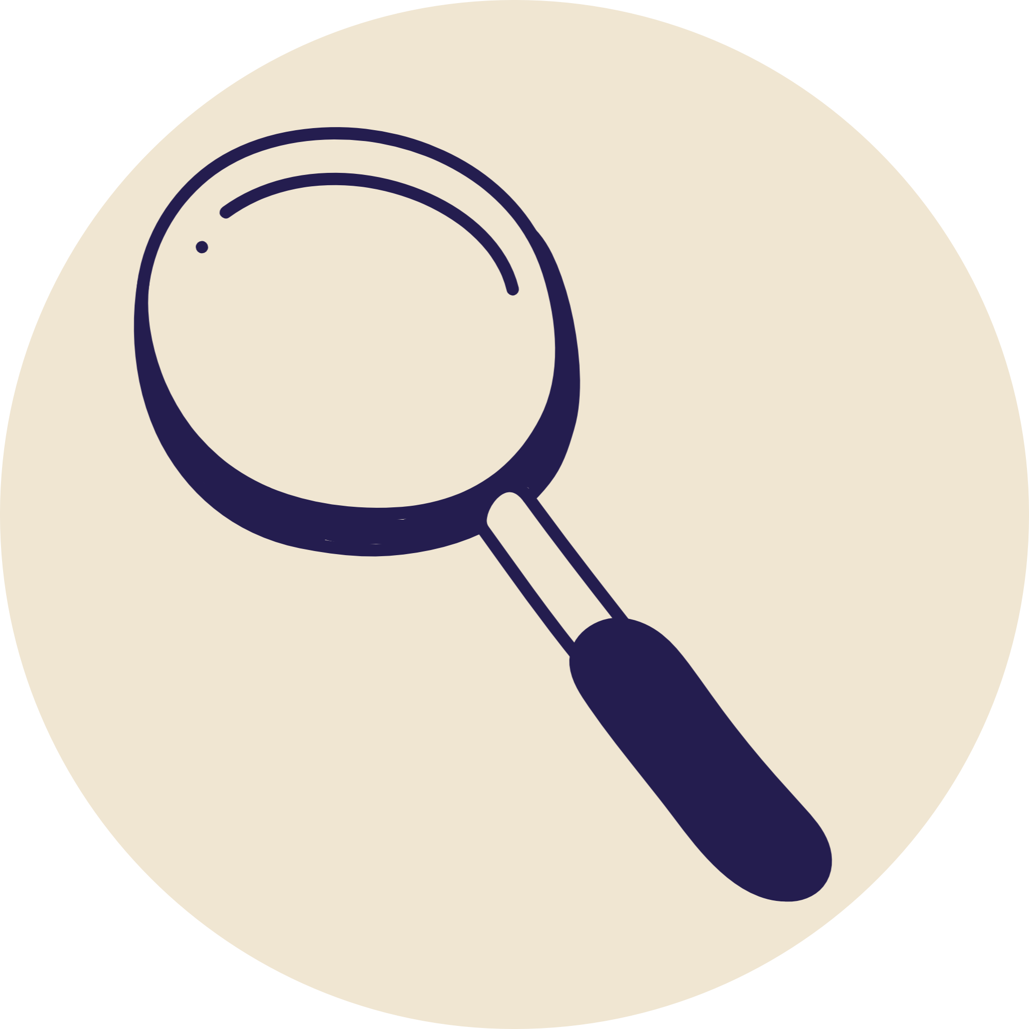 TriggerIcon_FindFeature